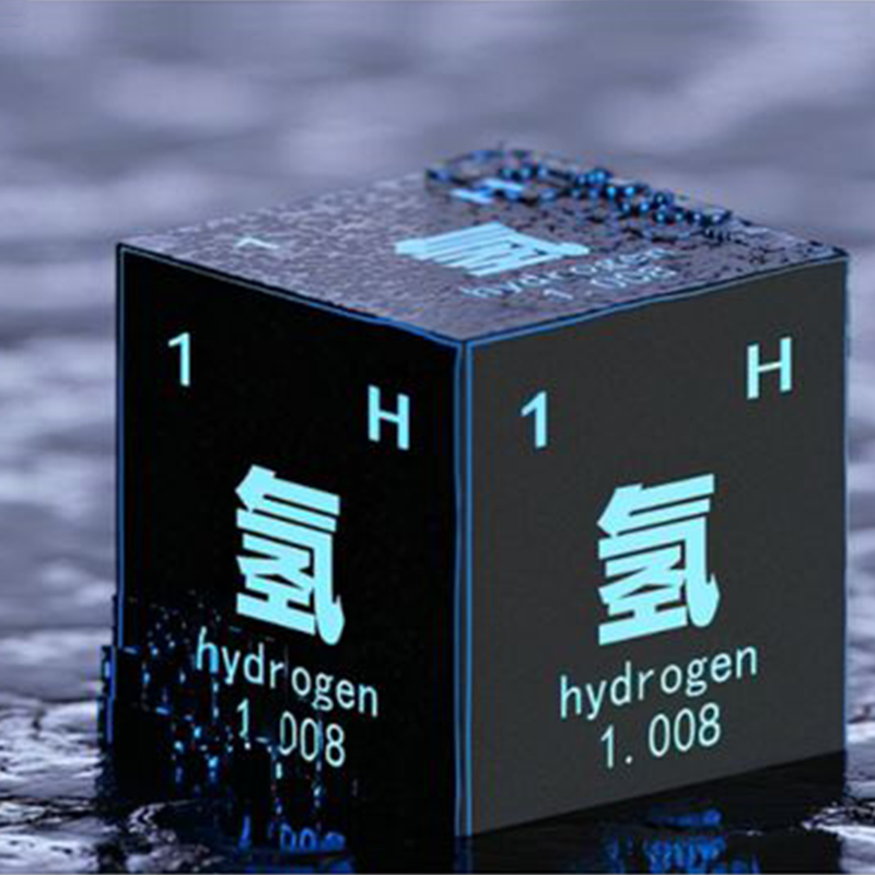 Quid est productio hydrogenii nuclei?