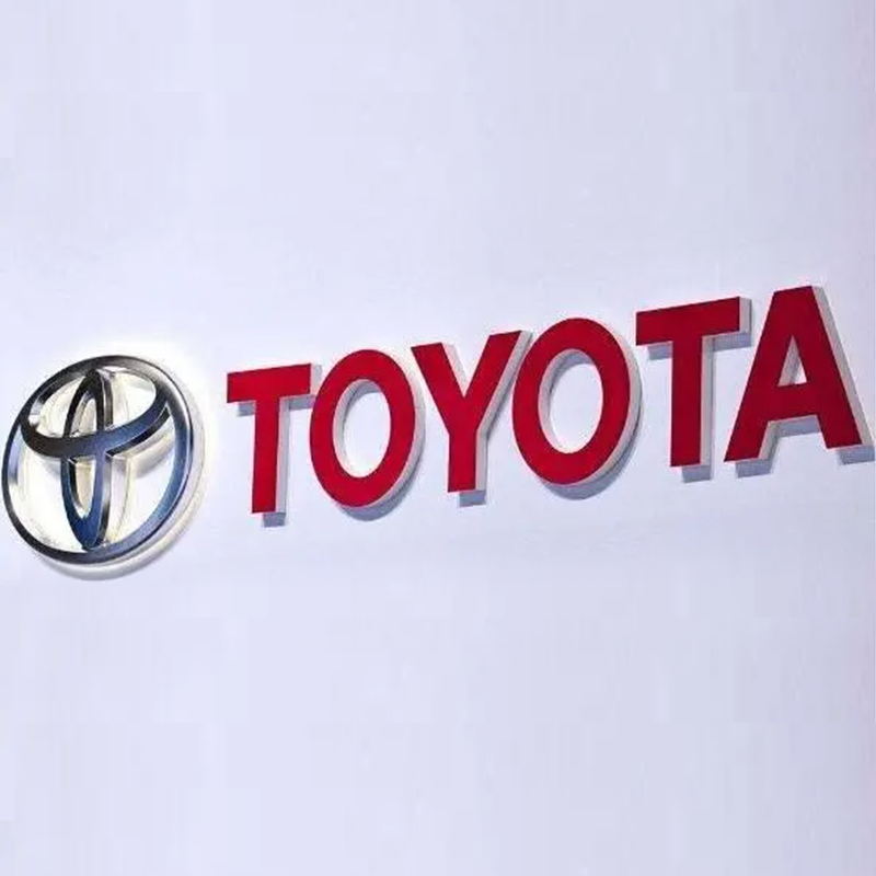 53 kilowatt-horas electricitatis per kilogramme hydrogenii! Toyota Prius Mirai utitur technology ut develop PEM cellam armorum
