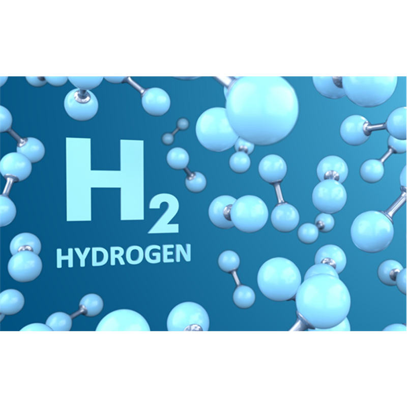 Mundi primus sub terra hydrogenii reponendi gratia hic est