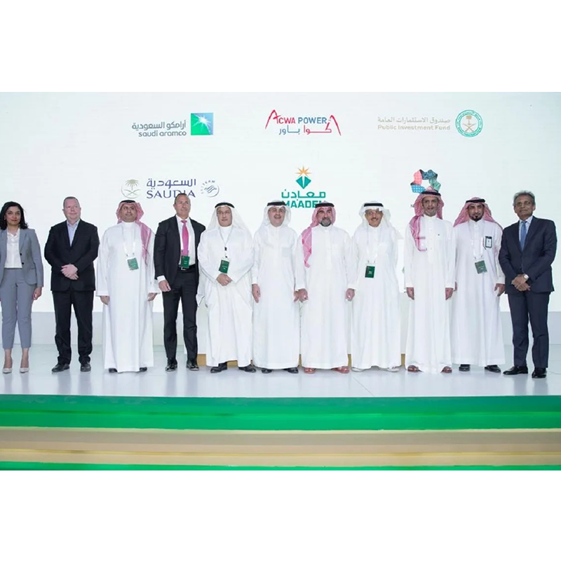 Engie et Saudi Arabia PIF pacti sunt ut evolverent consectetuer energiae in Saudi Arabia