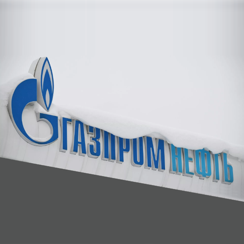 Gazprom exspectabo socios in Sinis vendere hydrogenii