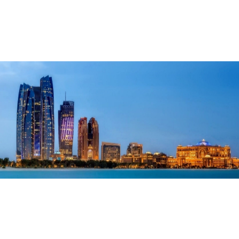 Uae retegit nationalibus hydrogenii belli