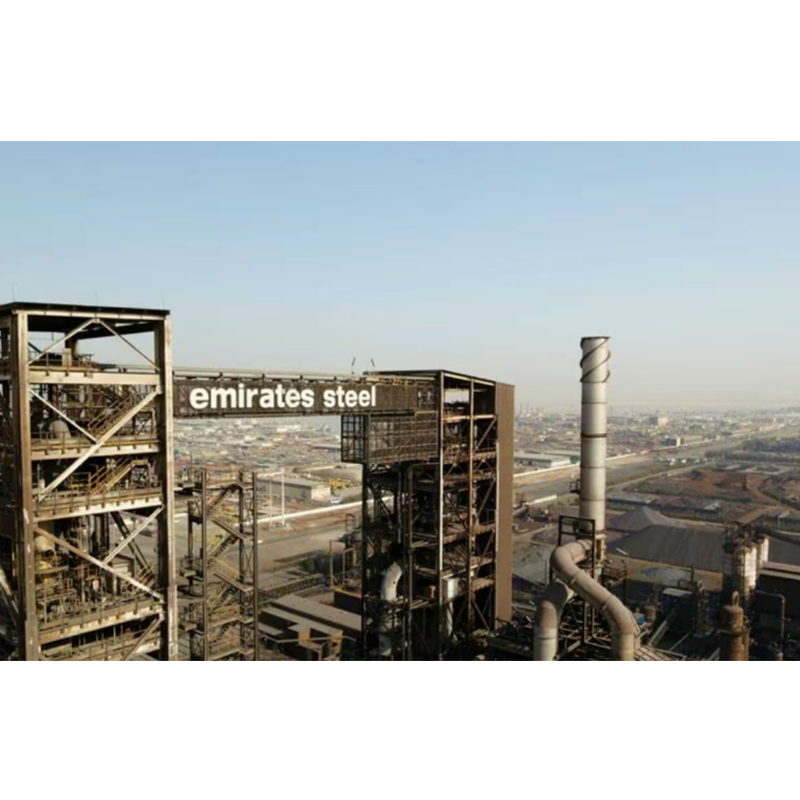Uae Masdar denuntiavit constructionem consectetuer project viridis loci ad molam ferri localem promovendam