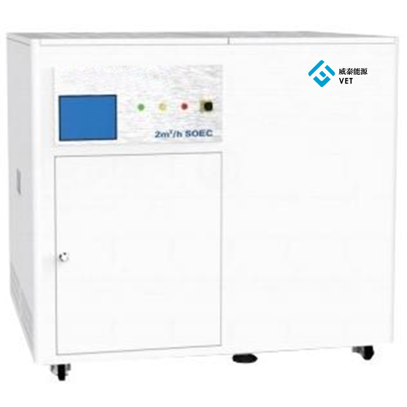 Basic compositionem solidum cadmiae fuel cell (sofc)