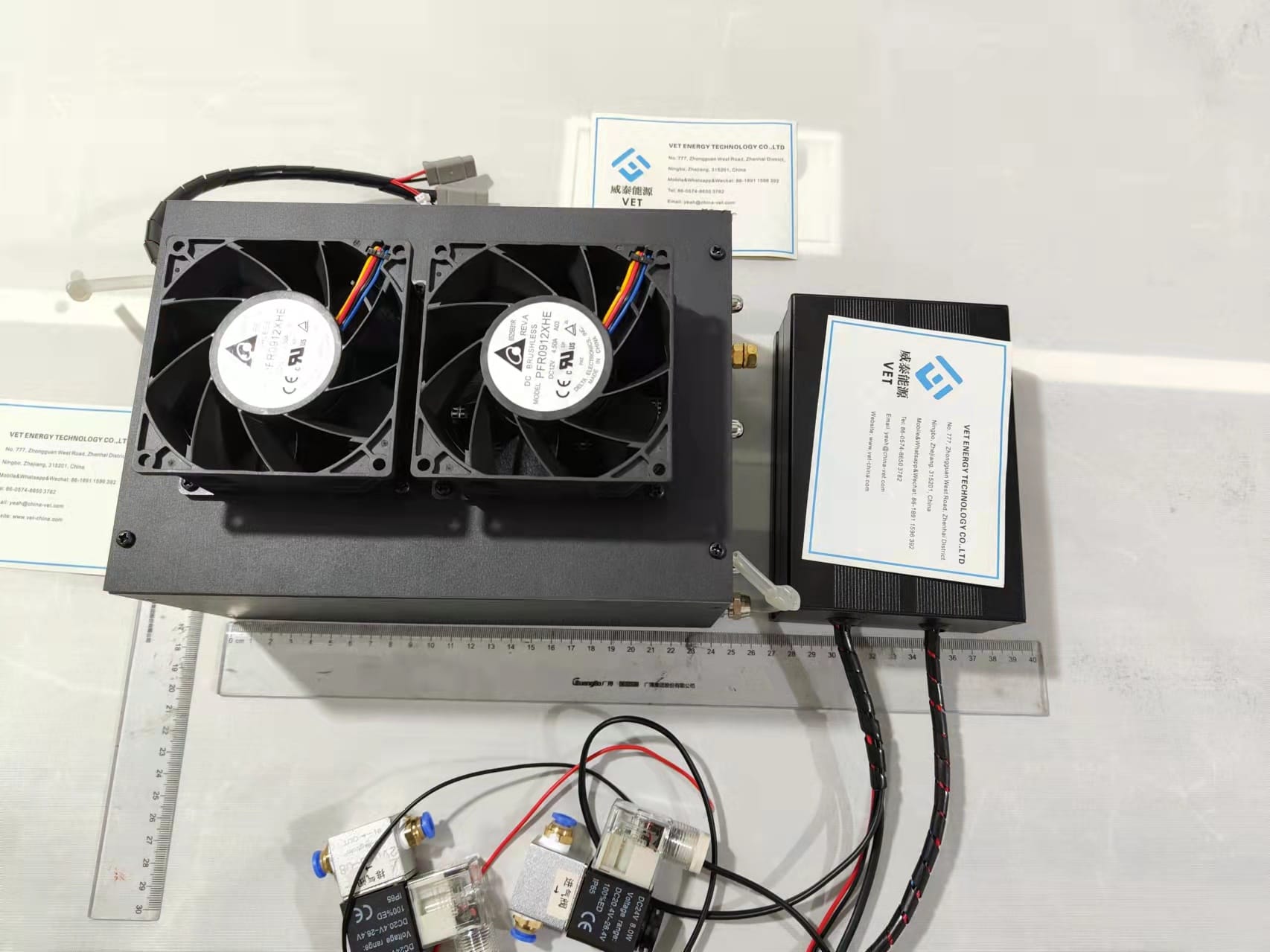 Hydrogen fuel cell