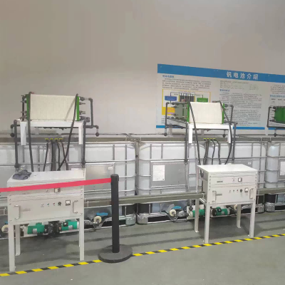 REDOX Liquid